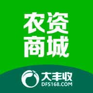 大丰收农服
