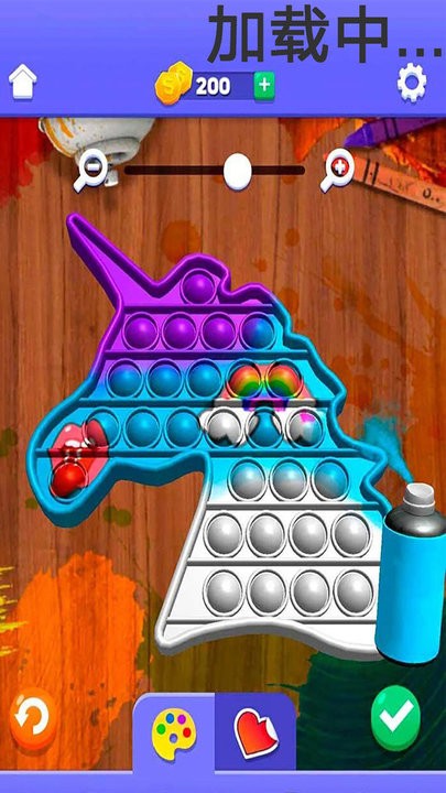 解压泡泡解压模拟器 解压泡泡解压模拟器