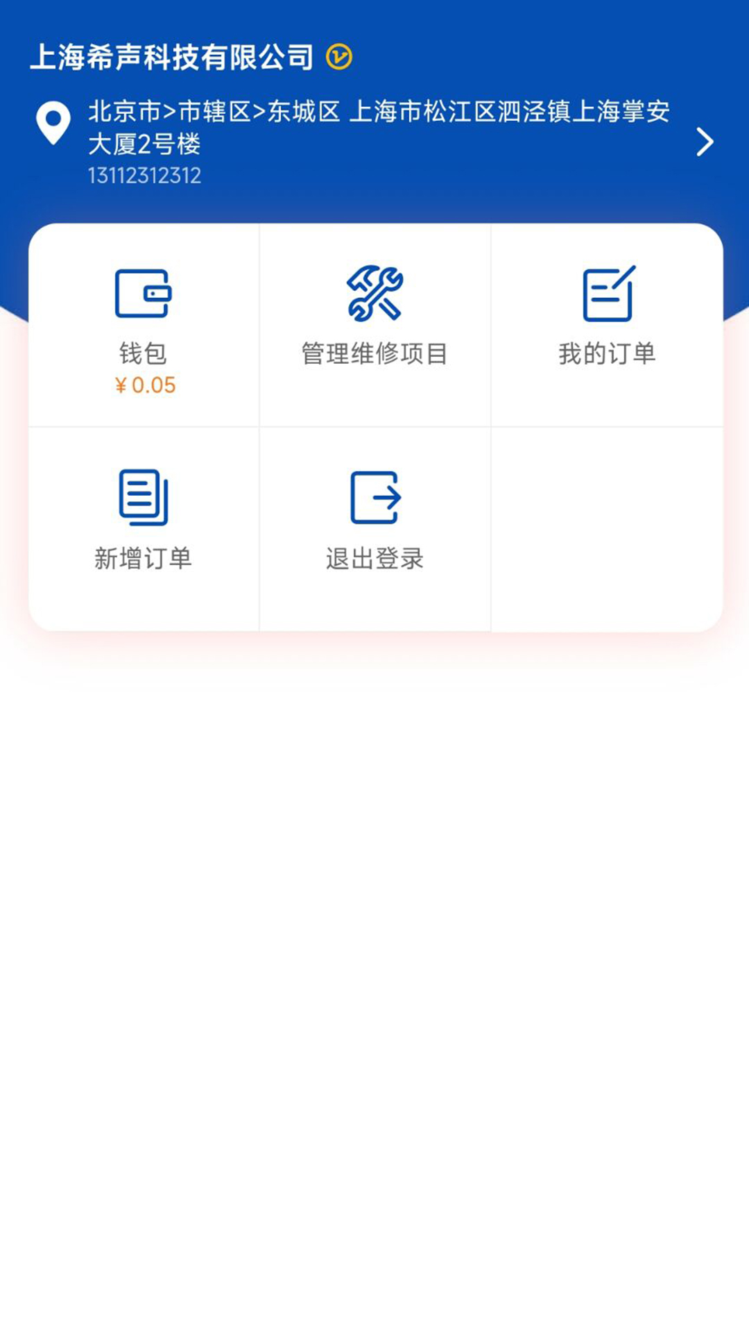 优卡