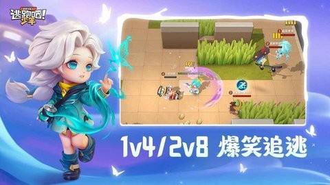 PUBG绝地求生国际服枫叶全防多功能辅助