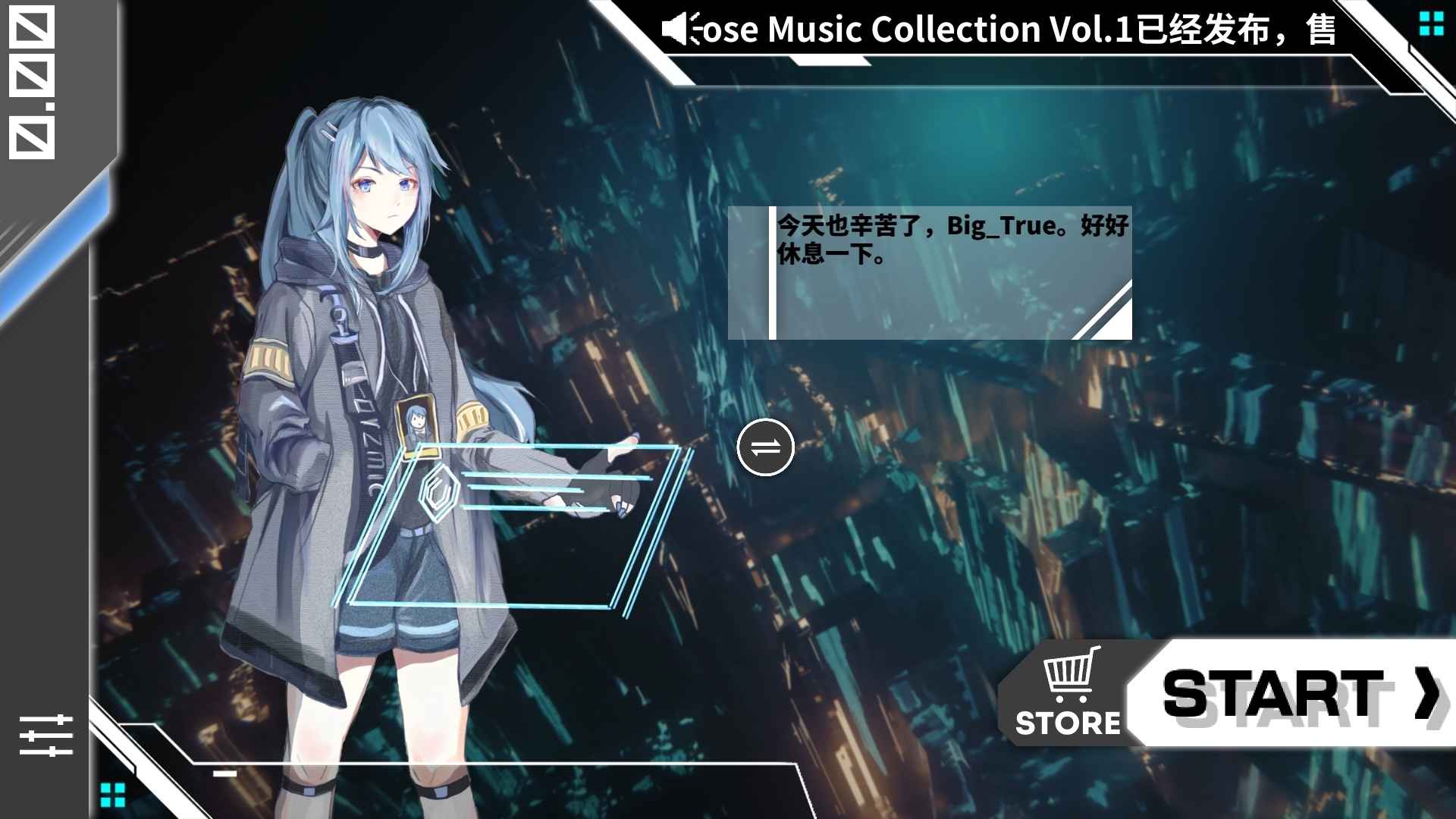 Orzmic破解版