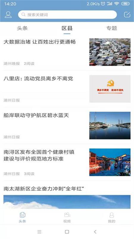 先行发布