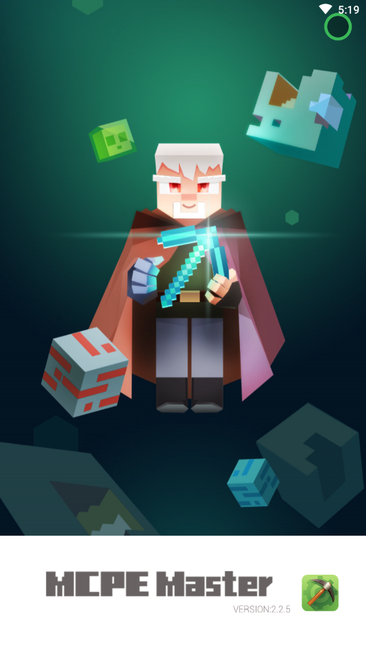 MCPE Master最新版汉化版