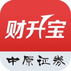 中原财升宝