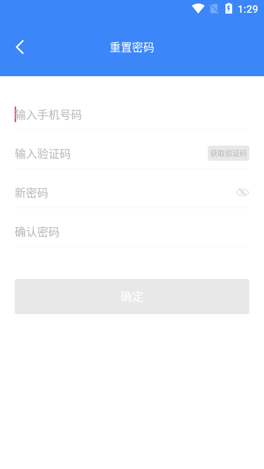 万州家庭医生
