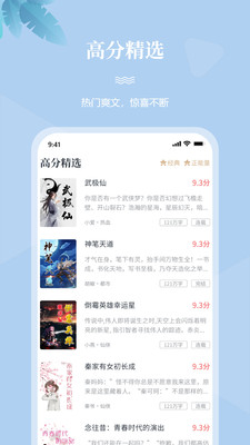 一起看书网