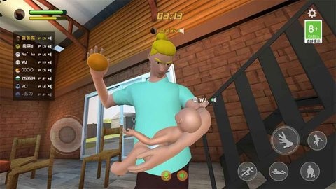 爸爸是你手机版 爸爸是你手机版