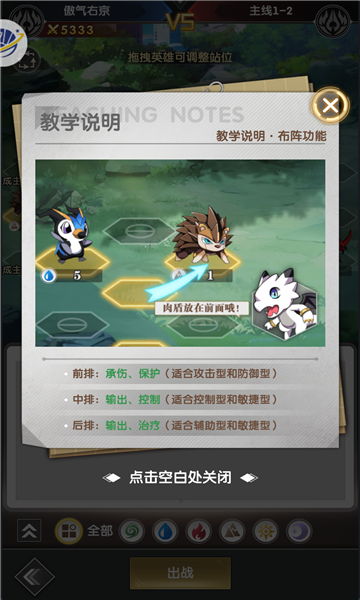 我有一个宠物岛 我有一个宠物岛