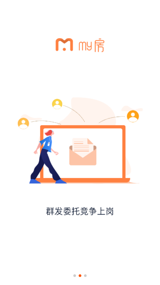 my房