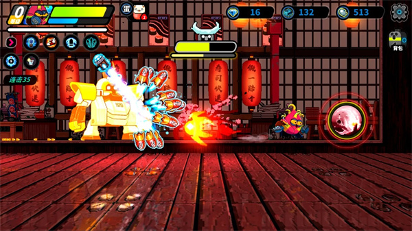 Meow Hunter安装器