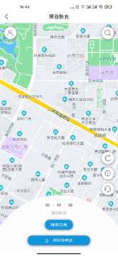 辉谷能源