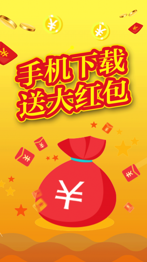 每日兼职