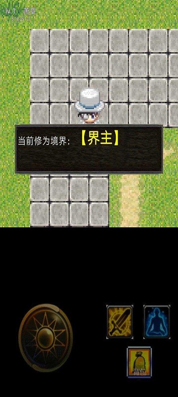 武义-成家立业