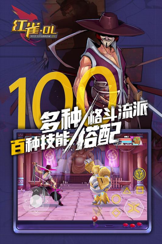 隐藏图