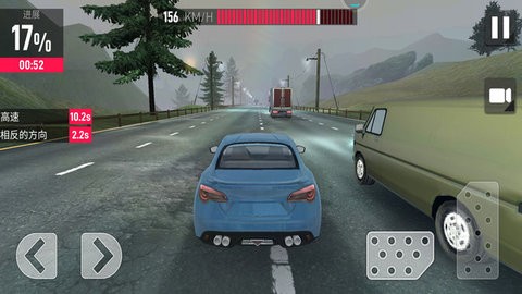 暴力摩托：公路杀手