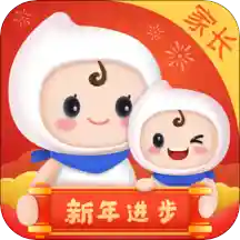 轻轻1对1家长