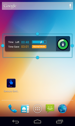 Solo桌面安卓版下载