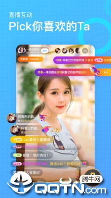 我的小小星球