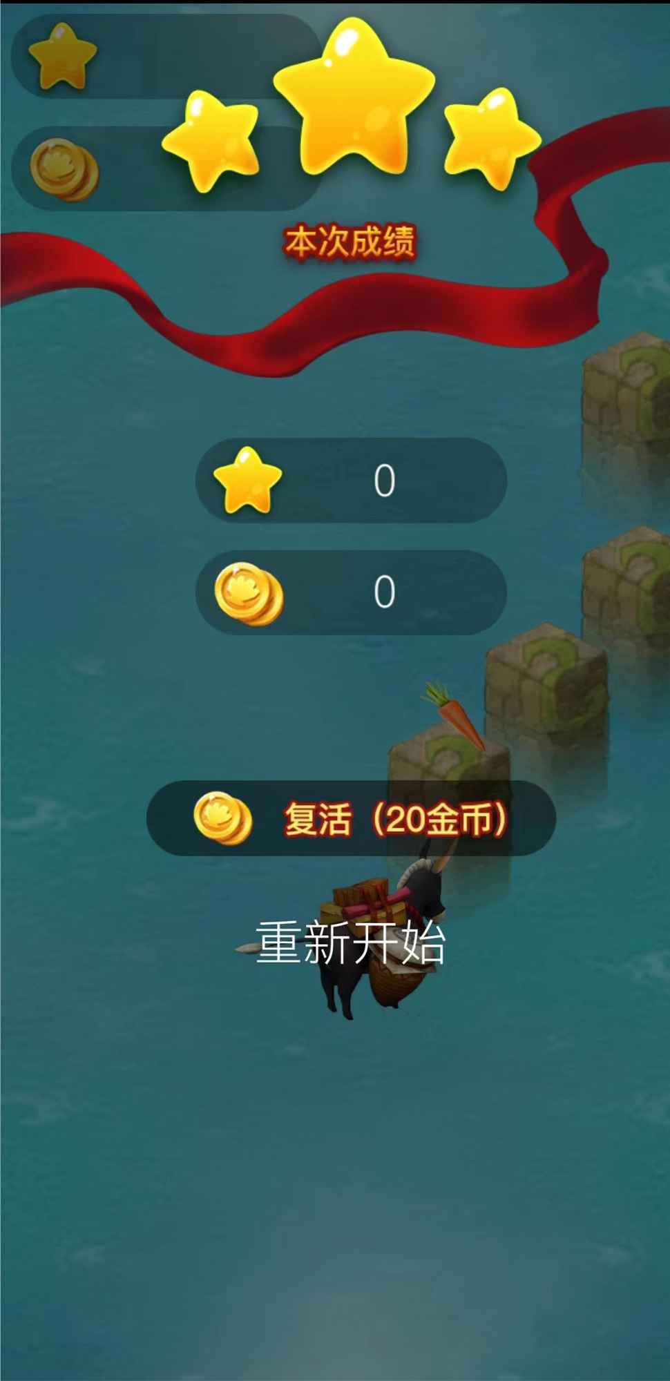 寻宝之旅 寻宝之旅