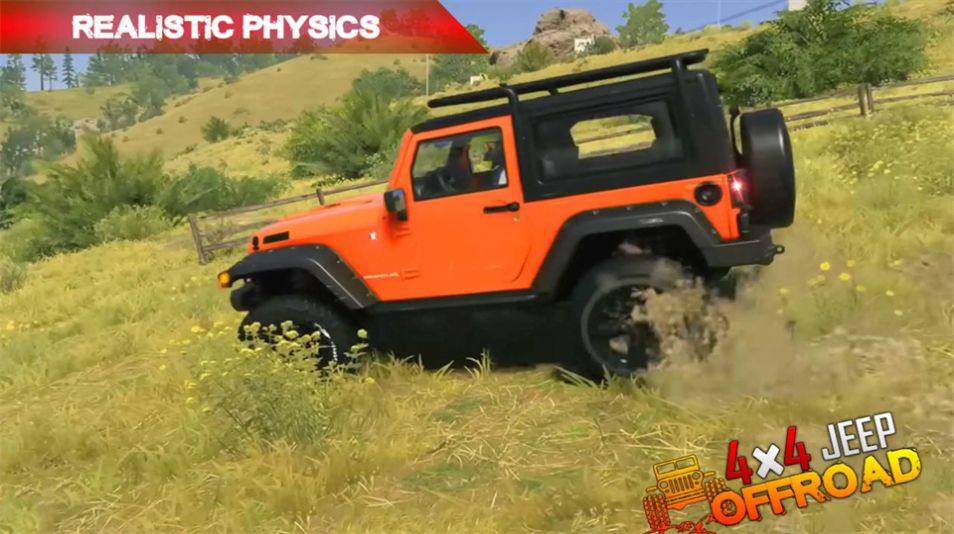 吉普越野4x4模拟器（OffRoad Simulator）