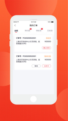 齐齐狸