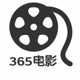 365电影下载