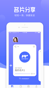 皓宇商界