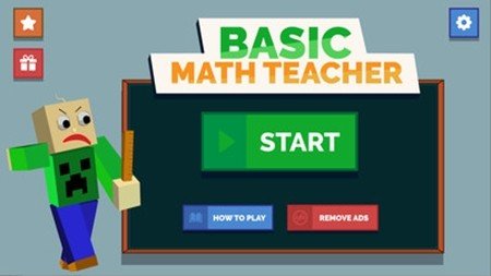 失控的数学老师