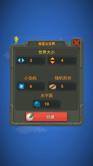 WorldBox(世界盒子沙盒上帝)
