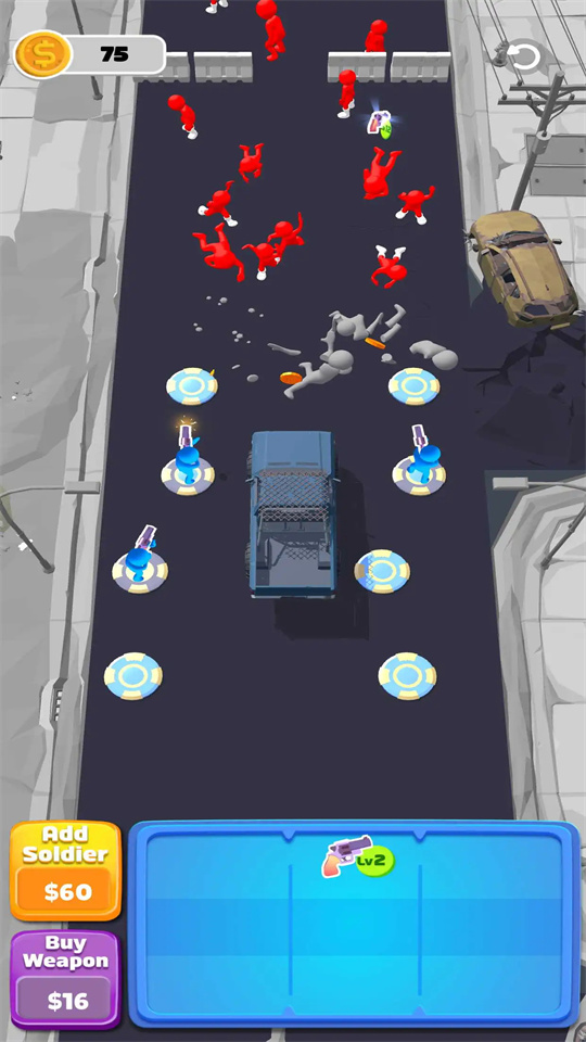 保卫城市生存GunBlaster