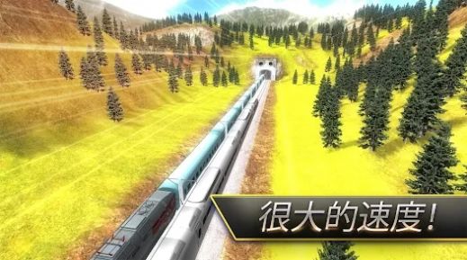 高铁列车之星(High Speed Trains - Locomotive)