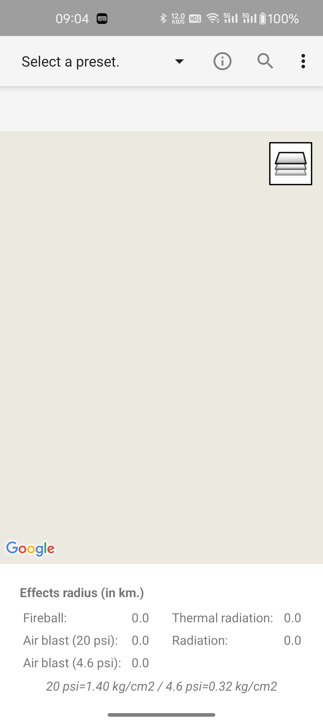 核爆计算模拟器(NukeBlast)