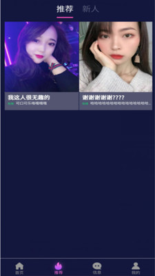 榴莲视频app网站进入免费
