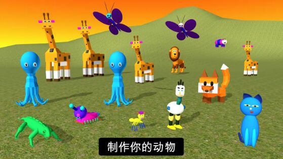 3d建模模拟 3d建模模拟