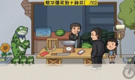 超级梗传大师 超级梗传大师