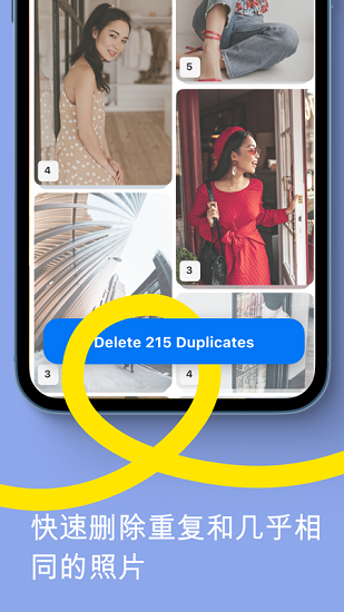 gemini photos ios版