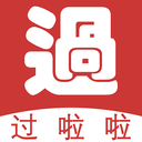 过啦啦