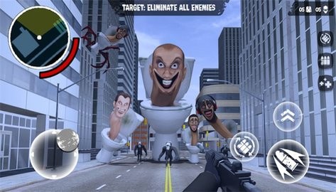 Skbidi Toilet War: FPS Shooter