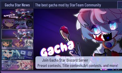 加查隧道测试版