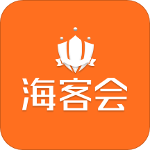 海客会V2