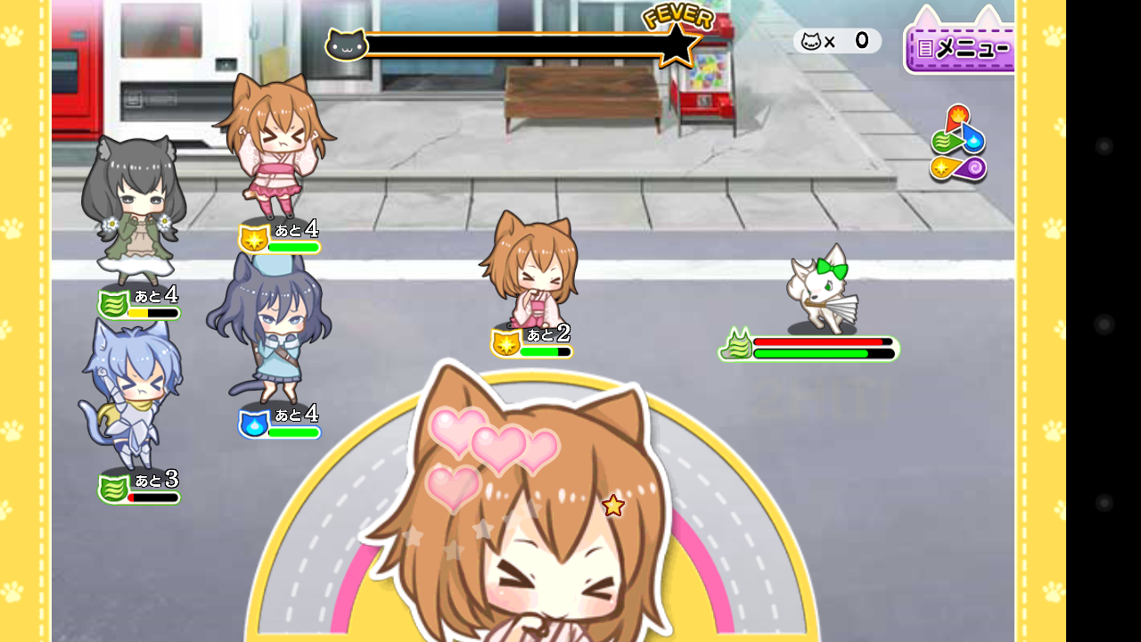 ねこさば！