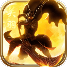 百龙霸业放置三国gm版