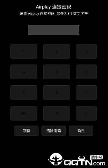 蓝莓投屏app