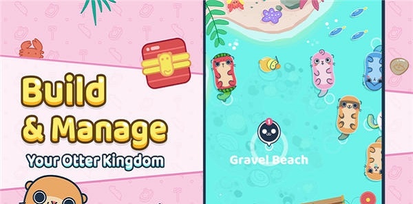 獭獭海滩（Otter Ocean）