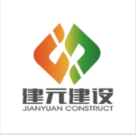 建元APP
