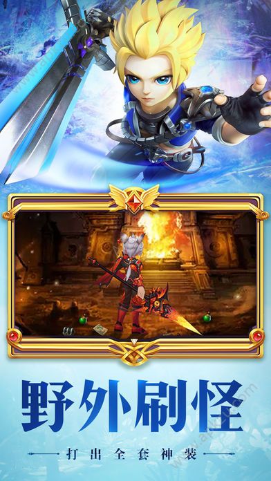 梦幻洛兰 梦幻洛兰