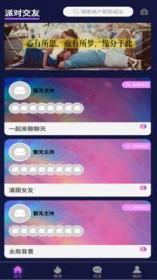 榴莲视频app网站进入免费