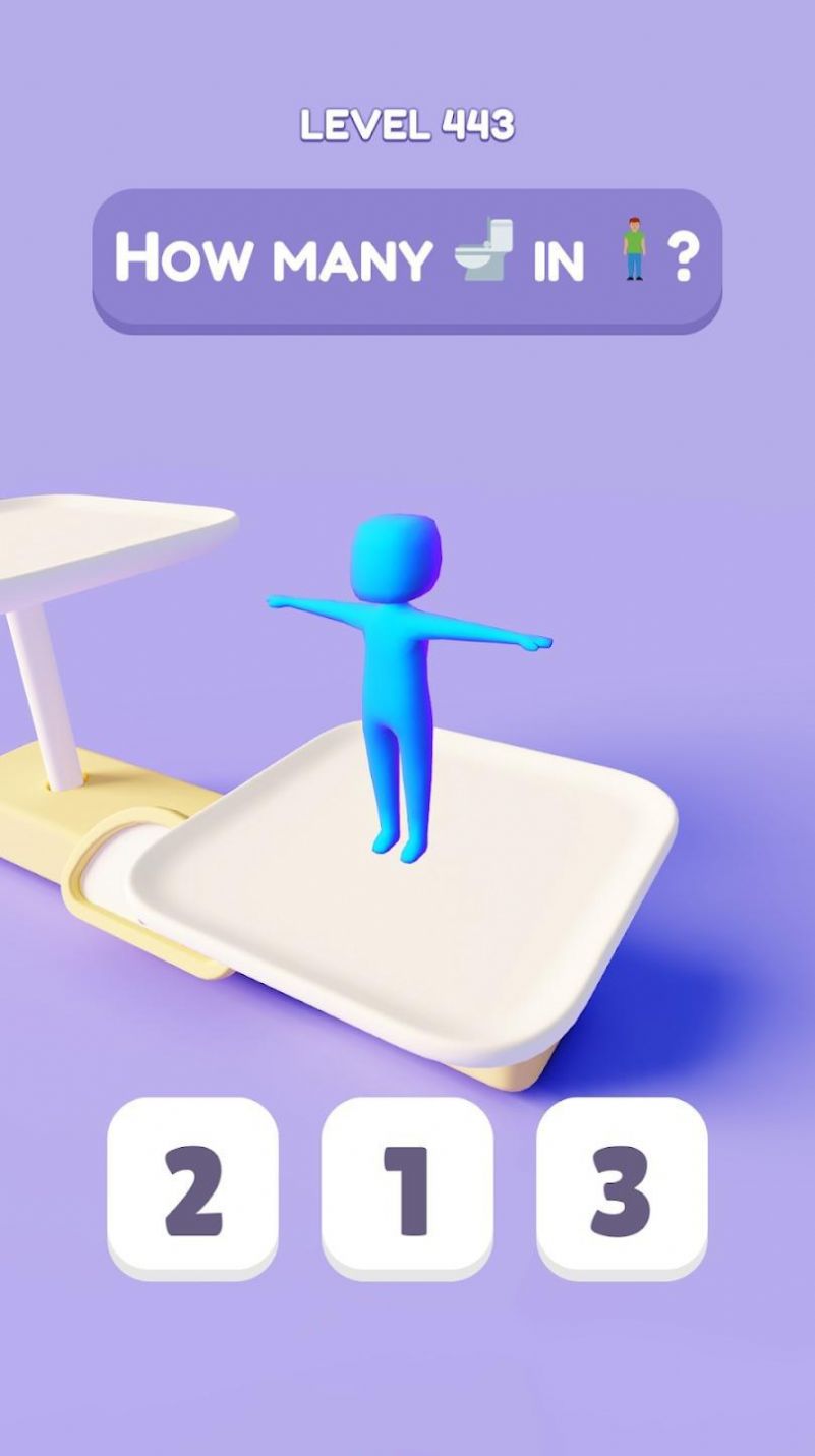 猜猜重量Guess the Weight