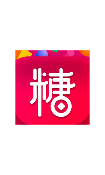 糖果果冻大作战