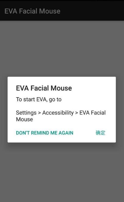EVA Facial Mouse下载